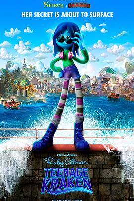 中国p站《变身吉妹 Ruby Gillman, Teenage Kraken》免费在线观看