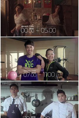 丝瓜视频《三一如三》免费在线观看