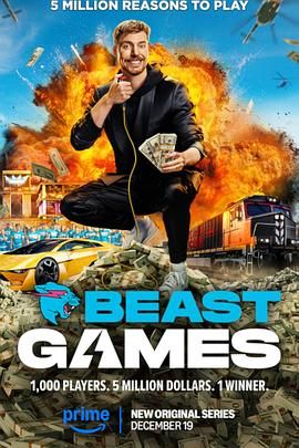 不良研究所官方《野兽游戏 Beast Games》免费在线观看