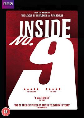 中国p站《9号秘事 第八季 Inside No. 9 Season 8》免费在线观看