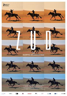 丝瓜视频《草原上的男孩》免费在线观看