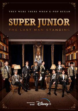 丝瓜视频《Super Junior The Last Man Standing》免费在线观看