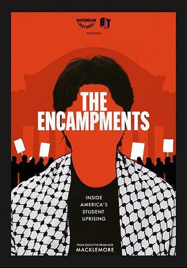 丝瓜视频《集会》免费在线观看