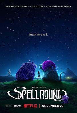 丝瓜视频《魔咒奇缘 Spellbound》免费在线观看