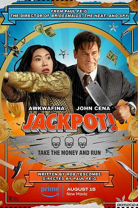 不良研究所官方《死亡大乐透 Jackpot!》免费在线观看