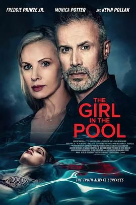 不良研究所官方《泳池里的女人 The Girl in the Pool》免费在线观看