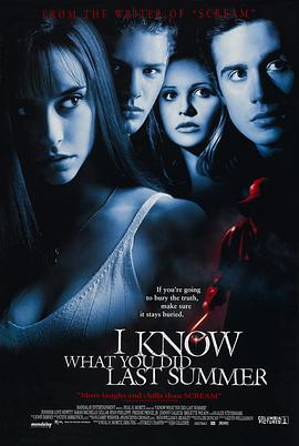 不良研究所官方《我知道你去年夏天干了什么 I Know What You Did Last Summer》免费在线观看