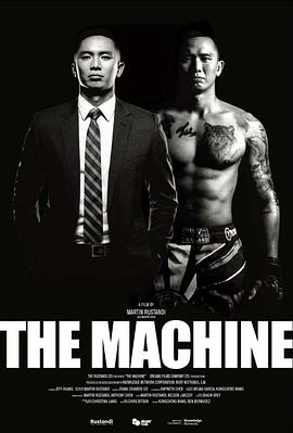 中国p站《逆者》免费在线观看