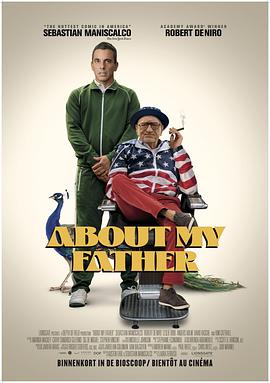 丝瓜视频《关于我的父亲 About My Father》免费在线观看