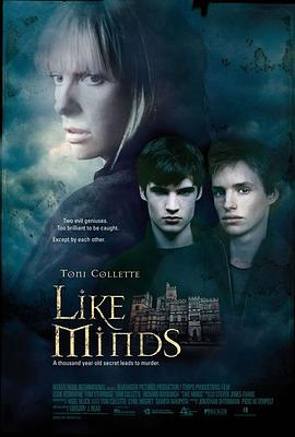 丝瓜视频《心智相投 Like Minds》免费在线观看