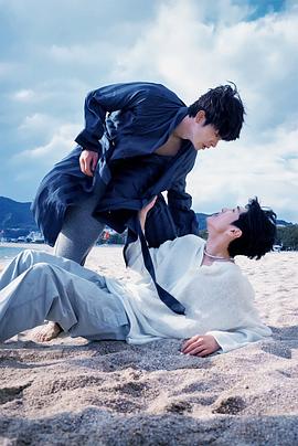 中国p站《被困在大阪的男孩》免费在线观看