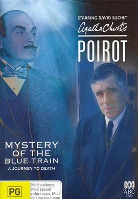 丝瓜视频《蓝色特快上的秘密 Poirot: The Mystery of the Blue Train》免费在线观看